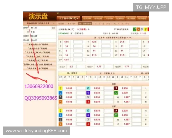 极速快三开奖时间安排，详细介绍每日开奖时间及相关注意事项