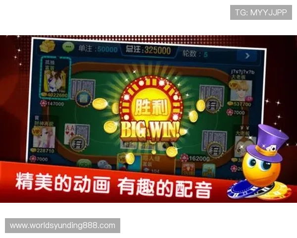 最新炸金花在线玩平台推荐安全稳定支持多种玩法