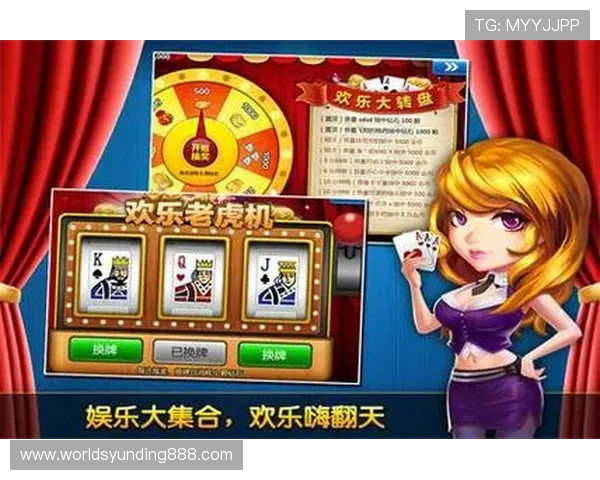 炸金花在线网页游戏最新玩法攻略，轻松掌握赢取丰厚奖励的技巧指南