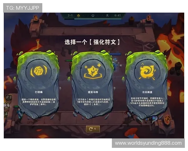 澳门云顶网络最新优惠礼包领取攻略助力玩家轻松获得丰富奖励